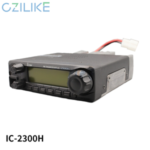 IC-2300H Professional <strong>DMR</strong> Mobile Two-Way for Radio GPS Car for Radio &amp; Walkie Talkie with 50W Output Power Long Range Long Range - Product Image 2