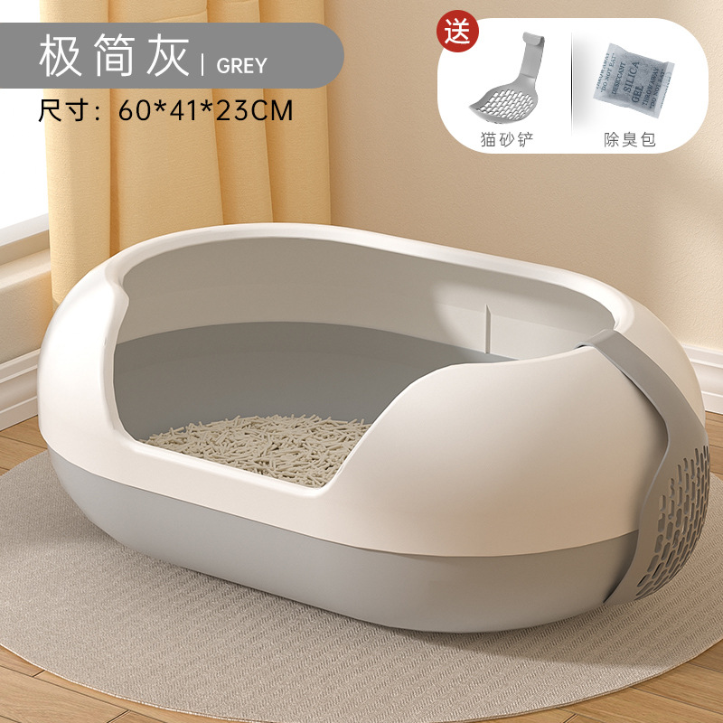 Minimalist Gray - New Capsule Design