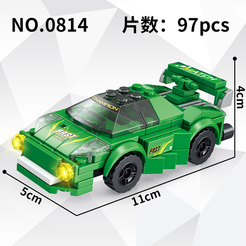 0814 auto da corsa verde-97 pezzi