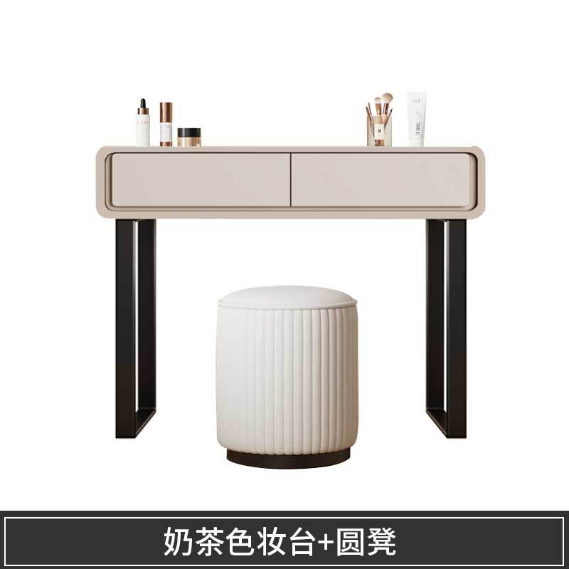 Tabouret rond simple pour thé au lait T4