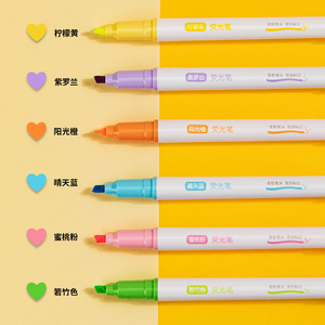 得力S747舒适多用途荧光笔学习文具 - Product Image 2