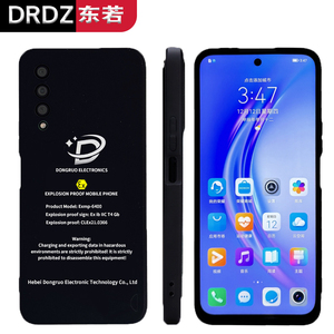 Exmp6400博士双sim卡防爆手机全球定位系统导航无线智能手机 - Product Image 6