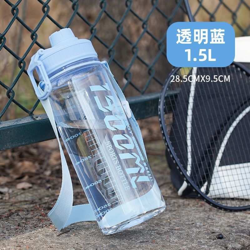 Estilo transparente - 1500ml azul