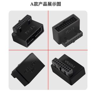 อะแดปเตอร์ซ็อกเก็ต20Pin 3.0 19Pin USB ทำมุม90องศาสำหรับเมนบอร์ดคอมพิวเตอร์ตั้งโต๊ะหัวปลั๊กภายใน USB3.0 19/20P - Product Image 4
