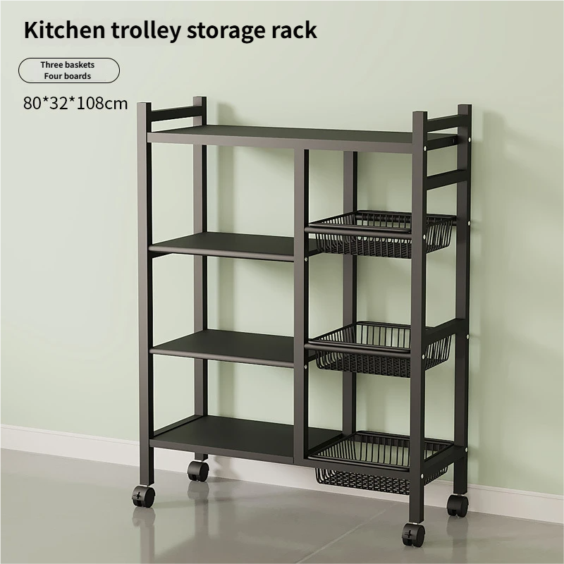 Black-3 baskets 4 boards-80*32*108cm