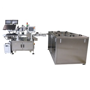 Máquina de marcado láser UV, código de texto, inspección visual, rechazo, recolección de datos, equipo integrado con clasificación automática para botellas - Product Image 1
