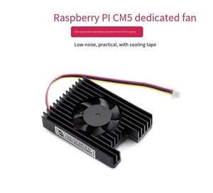 Hot Raspberry PI CM5 Ventilador de refrigeración ajustable Módulo de cómputo 5 Disipador de calor activo de aleación de aluminio - Product Image 2