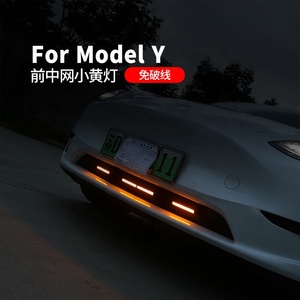 Yellow Front Bumper <strong>Light</strong> for Tesla Model <strong>Y</strong> 2021-2023 Tesla Accessories