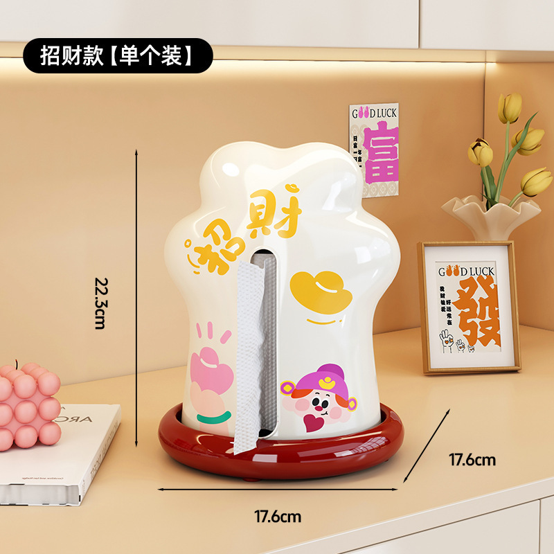 Lucky Cat Paw Tissue Box