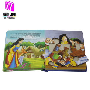 Servicio de impresión para libro de rompecabezas, diseño de libro de tablero para niños con libro educativo de rompecabezas para niños, diseño de ilustraciones - Product Image 6