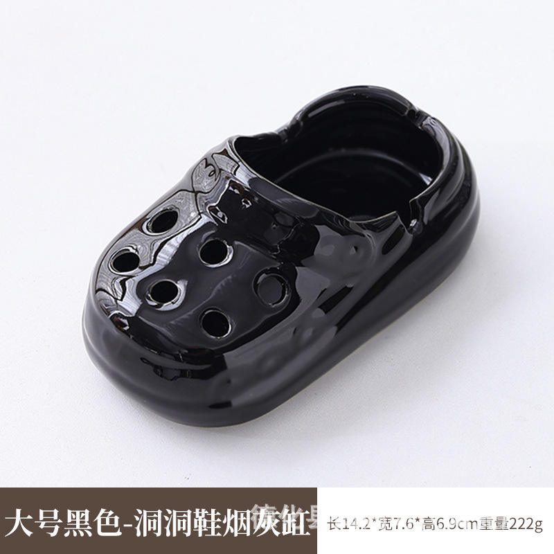 สีดำขนาดใหญ่