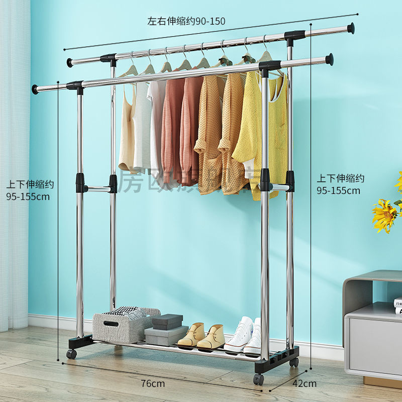 Double-bar 150cm telescopic pulley with casters