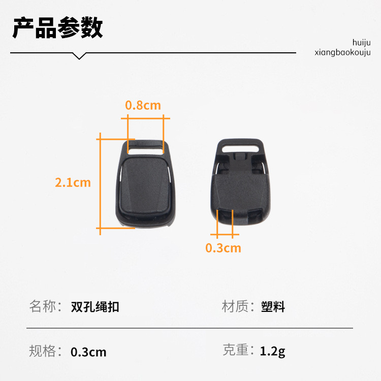 small