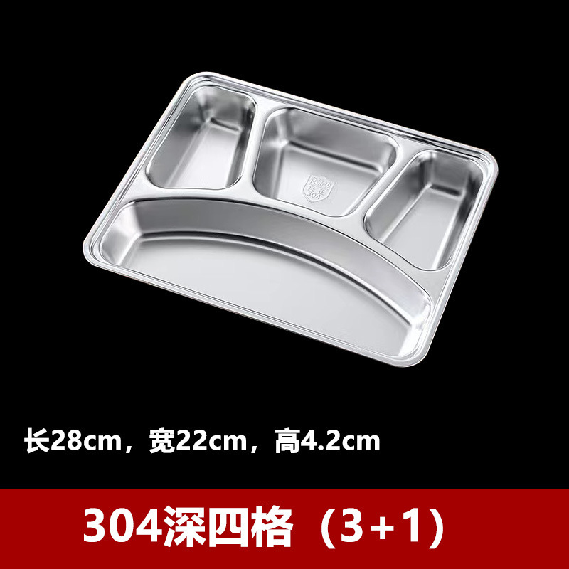 Sombre 3 + 1 grandes quatre grilles
