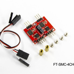4-Kanal DC Motor Servo Drive Controller Batterie betriebener Smart Car Robot Elektronisches Musikspiel zeug mit Licht klang funktionen - Product Image 2