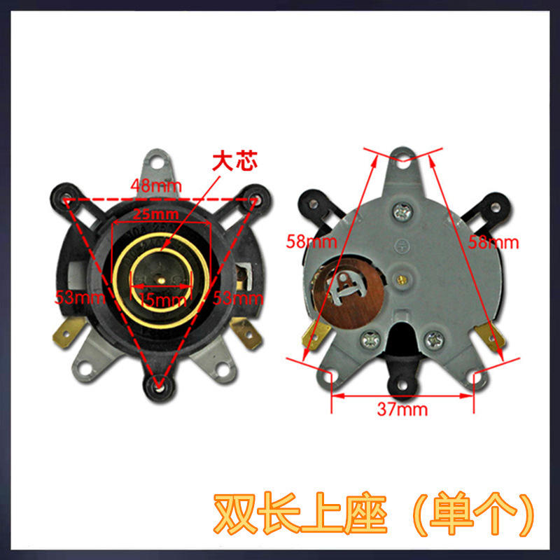 ที่นั่งยาวคู่