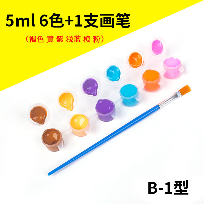 5ML, 6 colori + 1 penna (Modello B).