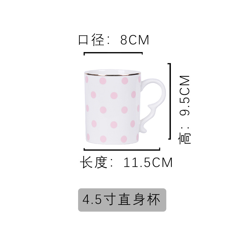 Mug à pois rose