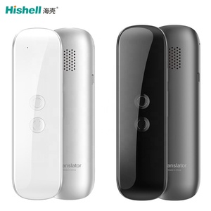 便携式支持全球127多语言同步语音照片电子智能语言翻译器 - Product Image 6