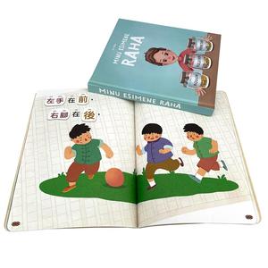 Пользовательские образовательные книги для детей, Обучающие учебники, печать - Product Image 5