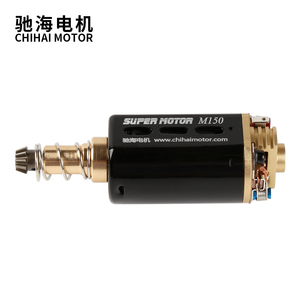 Chihai Motor CHF-480WA 31K Ver.2 şanzıman Dc Motor için M16/M14/MP5 Alto Par/de Alta Velocidad aguagud eksen - Product Image 2