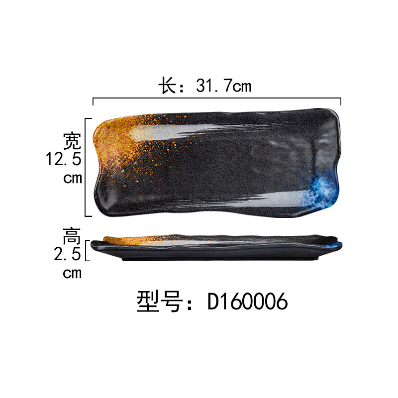 160006