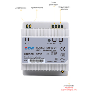 60W 5V 12V 15V 24v输出电压DR-60系列2.5A 4A 5A 6.5A轨道式小体积开关电源dc变压器 - Product Image 5