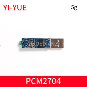 Drive free desktop <strong>computer</strong>, laptop, USB sound card, analog DAC decoding board, <strong>decoder</strong> PCM2704, original CM108