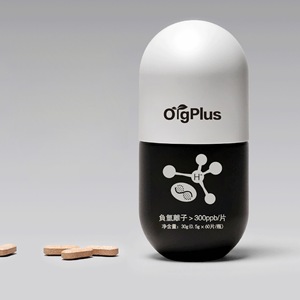 カプセル形状プラスチックカプセル包装ボトルピル175mlペット薬容器瓶キャップ付きタブレット収納 - Product Image 5