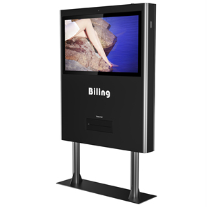 Wireless HD-Programm LCD-Display 32 Zoll Wind gekühlte vertikale Bildschirm Landung Außenwerbung Maschine digitalen Foto rahmen - Product Image 4