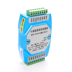 RS485 Data Acquisition Module With DIN Rail Data Acquisition - Product Image 4