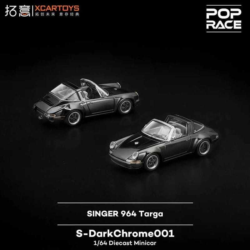 S-darkchrome001