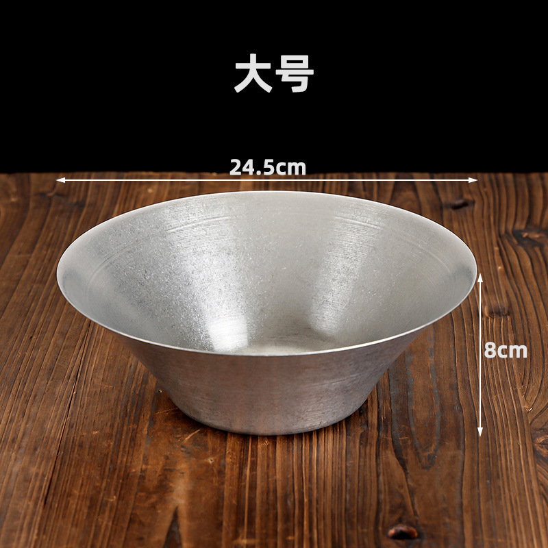 24cm Single-Layer Slanted Salad Bowl (Retro Style)