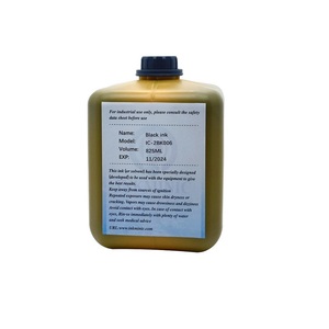 ドミノI-TECHシリーズIC-2BK004 IC-2BK006代替インクコードなし - Product Image 5