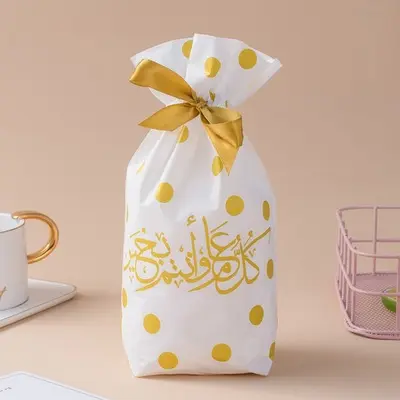 Ready to ShipIn StockFast Dispatch50pcs Eid Mubarak Gift Bag Ramadan Kareem Decoration For Home Muslim Islamic New Year Candy Bag Birthday Party Supply