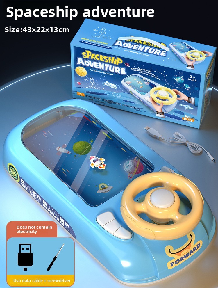 Spaceship Adventure Blue - Color Box