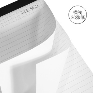 Oem tùy chỉnh in ghi chú dính Pad bán buôn A4 A5 kích thước lớn <span class=keywords><strong>Memo</strong></span> Pads dự thảo máy tính xách tay với liines cho văn phòng - Product Image 3