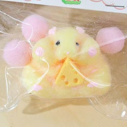 hamster yellow 70g