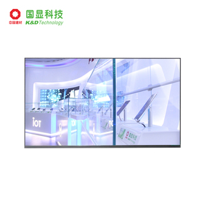 KD 15,6 Pulgadas Pantalla Lcd Personalizada IPS 170 Nits EDP Interfaz 1920*1080 Modul Lcd 15,6 "1500:1 Panel Lcd Táctil Personalizable - Product Image 4