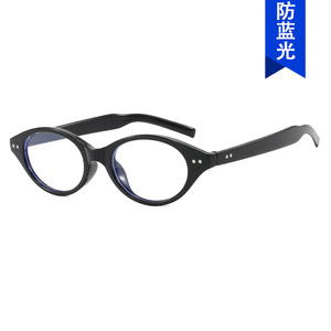 กรอบแว่นตา2025ใหม่สำหรับคนสายตาสั้นรุ่นเกาหลีย้อนยุค - Product Image 2