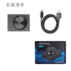 USB <strong>Computer</strong> Volume Knob for Laptop PC Mini One-button Mute Controller Speaker Audio Digital Line Volume Controller - Product Image 3