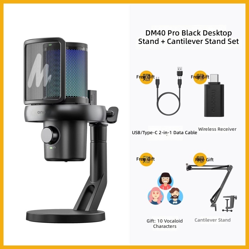รุ่น Black DM40 Pro Cantilever