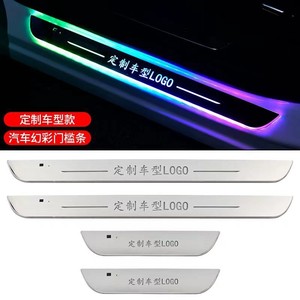 ไฟ LED ติดเพดานรถยนต์ไฟตกแต่งสีสันสดใสไฟแป้นเหยียบต้อนรับเซ็นเซอร์อัจฉริยะ - Product Image 2
