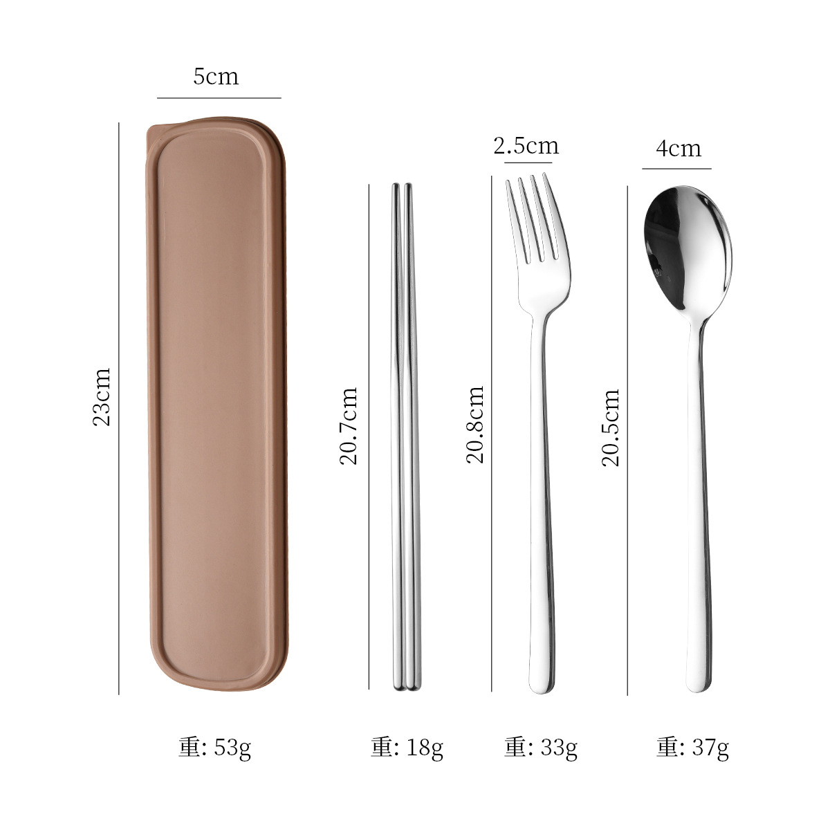 304 Natural Color 3PCS Set + Coffee Brown Box