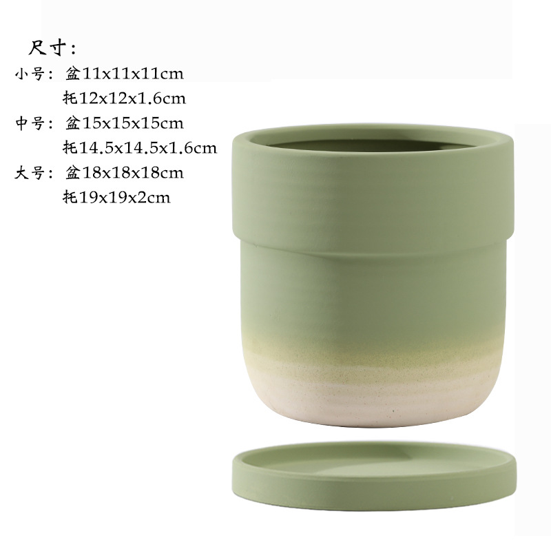 Round pattern gradient olive green
