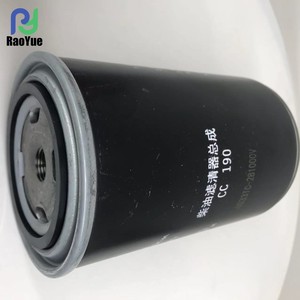 Dizel yağ ön filtre filtresi yakıt 4G33TC-281000V dünya hasat BIMO MAXXI Changchai motor için - Product Image 3