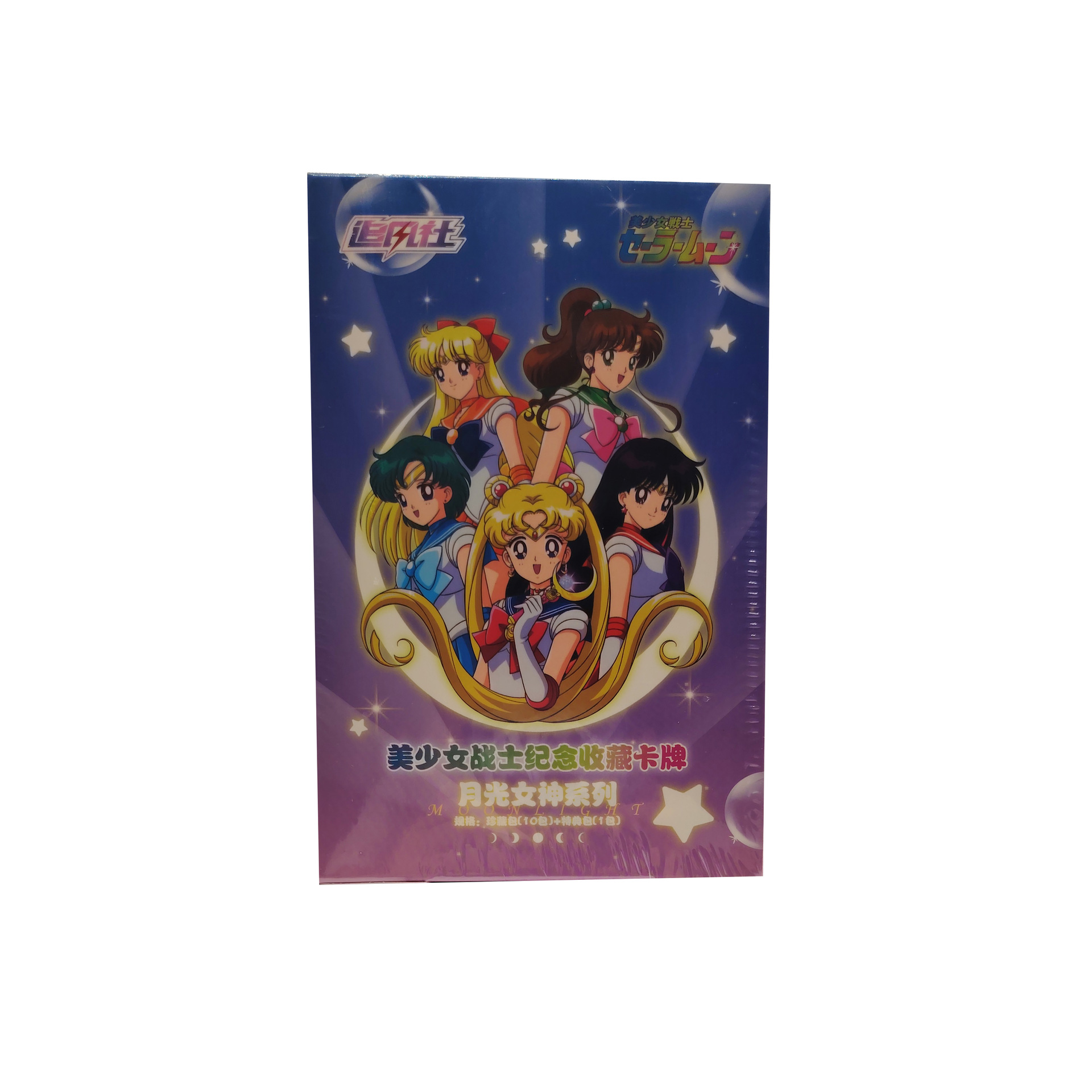 11 packs per box