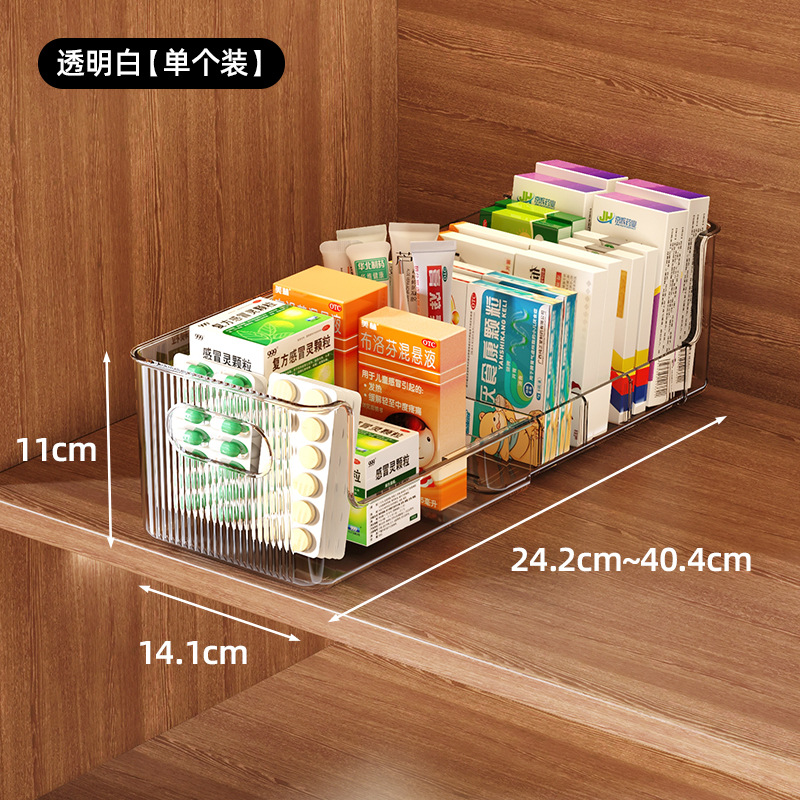 Transparent white retractable - with partition
