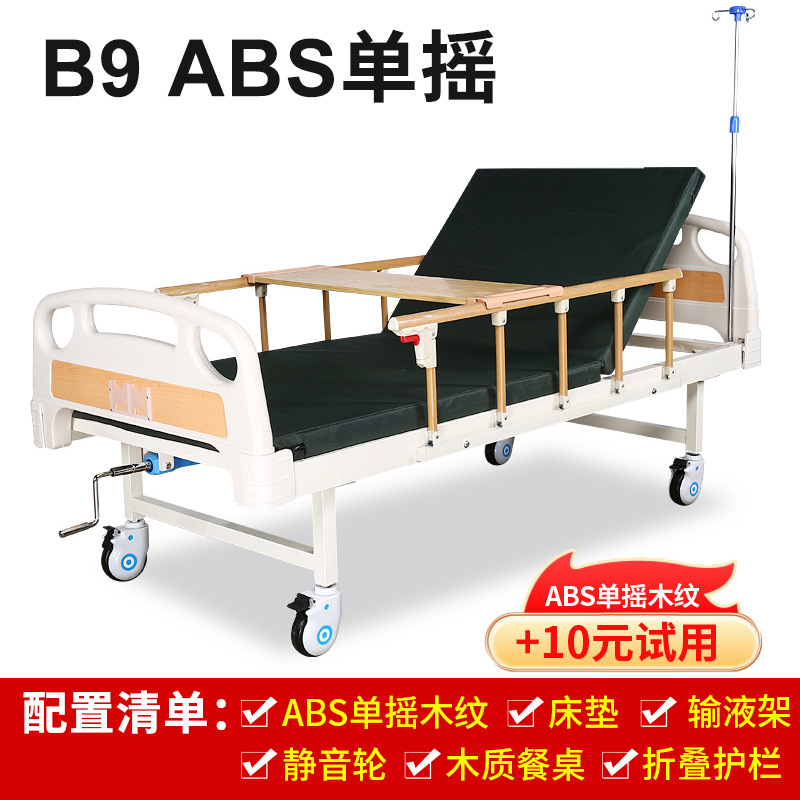 B9