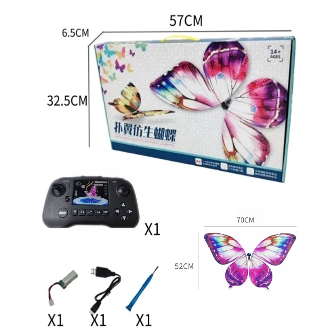Remote control LED bionic butterfly with remote control purple